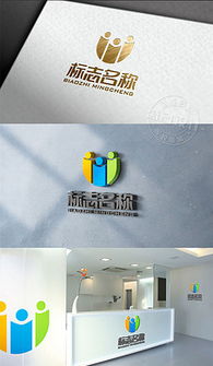 愛心與商業(yè)的視覺融合 慈善活動與商業(yè)服務(wù)業(yè)通用Logo設(shè)計(jì)要點(diǎn)解析