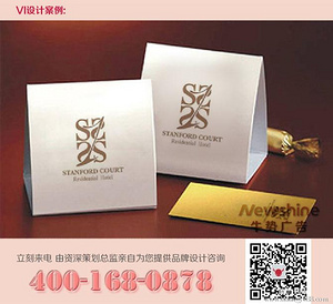 包裝設(shè)計(jì)全流程與咨詢策劃服務(wù)要點(diǎn)