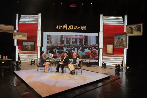改革開放40年，他有故事，你得聽聽——廣播電視節(jié)目制作經(jīng)營(yíng)的演變與傳奇