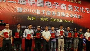 廣播電視節(jié)目制作經(jīng)營(yíng)的財(cái)經(jīng)觀察 產(chǎn)業(yè)現(xiàn)狀與未來(lái)趨勢(shì)
