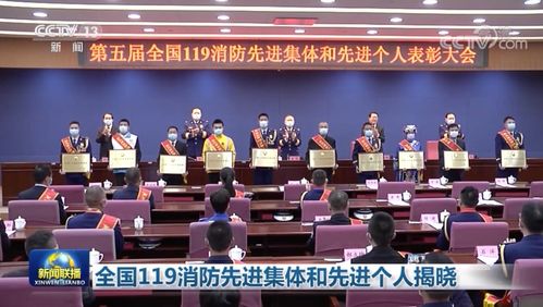 早啊，新聞來了！2020年11月10日 廣播電視節目制作新亮點速覽
