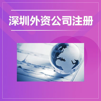 代理記賬服務(wù)全面指南 產(chǎn)品介紹、幫助文檔與云市場支持